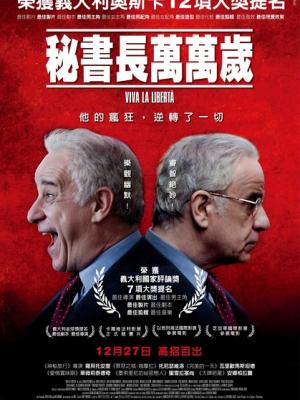 短剧
