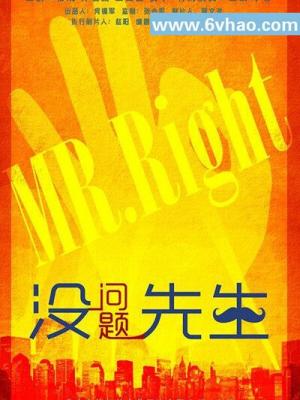 短剧